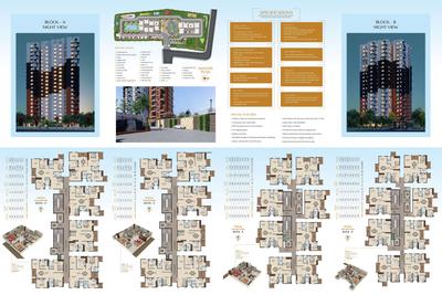 SM Art Brochure 4