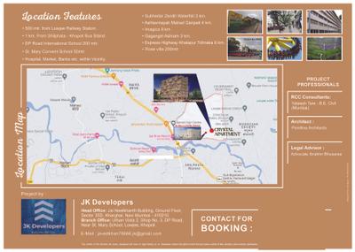 Javed Khan Crystal Apartment in Khopoli, Navi Mumbai - Price, Reviews ...