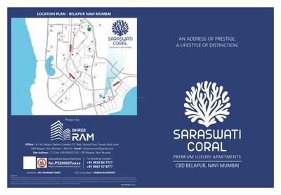 Image of 1300 Sq.ft 2 BHK Apartment / Flat for sale in Shree Saraswati Coral, Belapur CBD, Navi Mumbai for Rs. 15000000