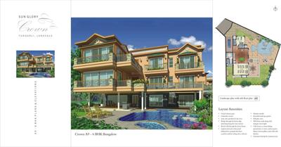 Cosmos Sun Glory Brochure 20