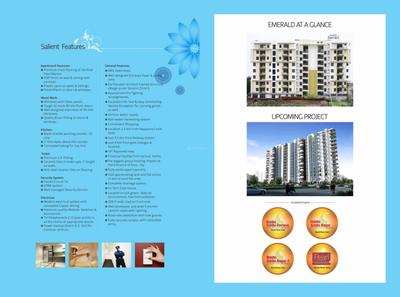Image of 1100 Sq.ft 2 BHK Apartment / Flat for sale in Suwalka Emerald Residency, Kunhari, Kota for Rs. 4000000
