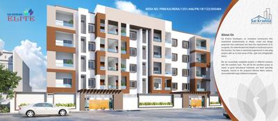Sai Krishna Elite Brochure 2