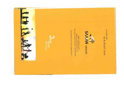 Patel Saavan Bunglows Brochure 6