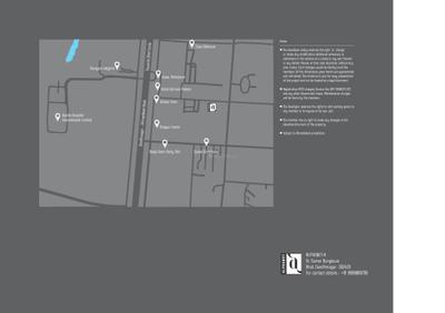 Jaydeep Alphabet A Brochure 12