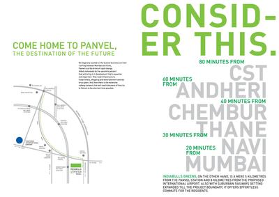 Gera Astoria Brochure 3