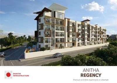 Image of 968 Sq.ft 2 BHK Apartment / Flat for sale in Shakthi Anitha Regency, Uttarahalli Hobli, Bengaluru for Rs. 10300000