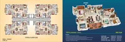 Image of 3000 Sq.ft 4 BHK Apartment / Flat for sale in Eiffel Vivassa Estate by Eiffel Infradevelopers Private Limited, Sultanpur Road, Lucknow for Rs. 25000000