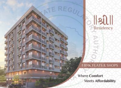 Shree Residency Brochure 1