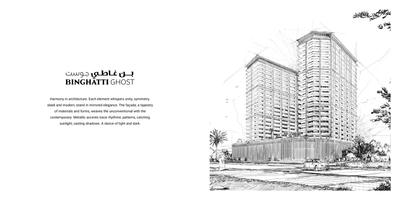 Binghatti Ghost Brochure 6