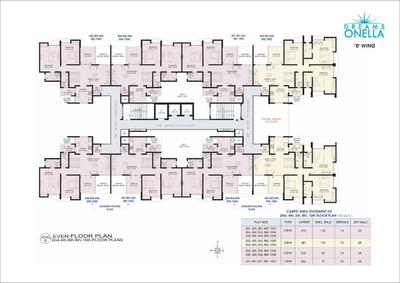 Image of 1400 Sq.ft 3 BHK Apartment / Flat for sale in Dreams Onella, Hadapsar, Pune for Rs. 8700000
