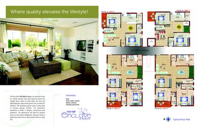 Image of 1090 Sq.ft 2 BHK Apartment / Flat for sale in HSR KBR Enclave, Nallakunta, Hyderabad for Rs. 6500000