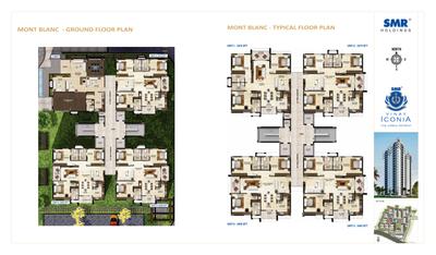 SMR Vinay Iconia Brochure 14