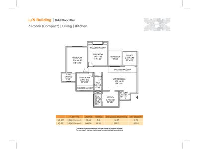 Image of 1050 Sq.ft 2 BHK Apartment / Flat for sale in Pride Purple Park Xpress, Baner, Pune for Rs. 11500000