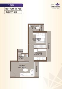 Image of 1050 Sq.ft 2 BHK Apartment / Flat for sale in Giriraj Sapphire, Kharghar, Navi Mumbai for Rs. 9900000