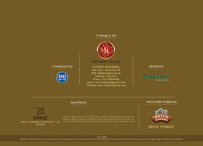 Meharia Windsor The Residence  Brochure 1