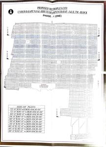 Sweepview Metroplex City More Images 3