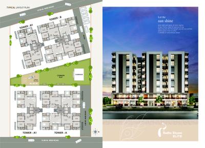 Image of 1050 Sq.ft 3 BHK Apartment / Flat for sale in Shree Radhe Shyam Elite, Bhayli, Vadodara for Rs. 4500000