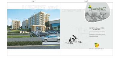 Image of 1050 Sq.ft 2 BHK Apartment / Flat for sale in L G Greenfield Layout 1, Hingna, Nagpur for Rs. 4100000