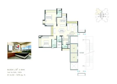 Image of 1170 Sq.ft 2 BHK Apartment / Flat for sale in Gala Glory, South Bopal, Ahmedabad for Rs. 6100000