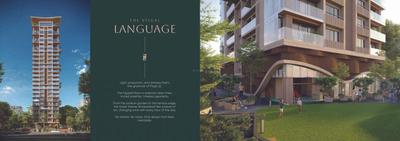 Reneev Page 22 Brochure 13