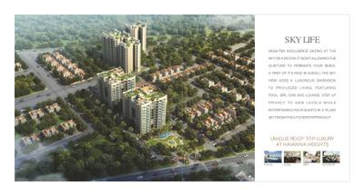 Ansal API Havana Heights Brochure 2