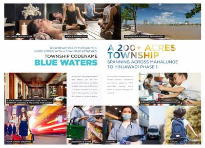 VTP Bellissimo Phase 1 Brochure 14