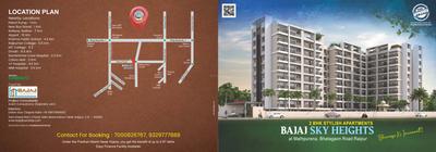 Image of 900 Sq.ft 2 BHK Apartment / Flat for sale in Bajaj Sky Heights, Bhatagaon, Raipur for Rs. 4200000