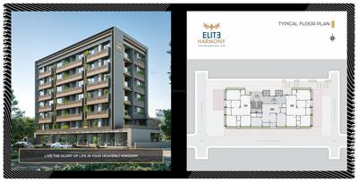 Elite Harmony Brochure 5