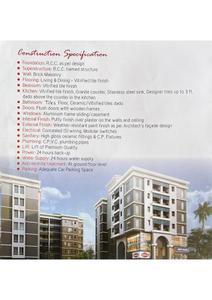 Supreme Square Brochure 8
