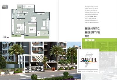 Image of 1179 Sq.ft 2 BHK Apartment / Flat for sale in Seventh Avenue, Gota, Ahmedabad for Rs. 6500000