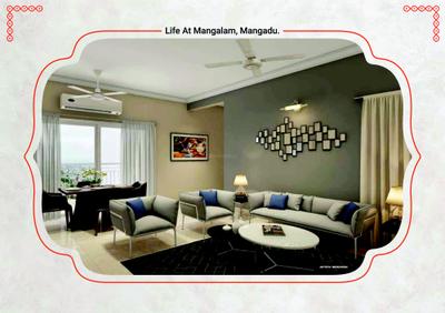 Code Name Mangalam Brochure 11