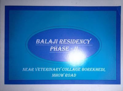 Balaji Residency Phase 2 More Images 1
