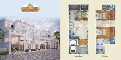 Image of 2200 Sq.ft 4 BHK Villa for sale in Ayushi Awadh, Dhanwantary Nagar, Jabalpur for Rs. 12500000
