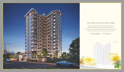 Image of 2000 Sq.ft 4 BHK Apartment / Flat for sale in Durga Luxuria, Bhayli, Vadodara for Rs. 9100000