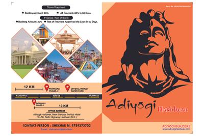 Adi Yogi Villa Brochure 1