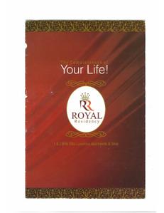 Image of 1485 Sq.ft 2 BHK Apartment / Flat for sale in Royal Residency, Nikol, Ahmedabad for Rs. 5500000