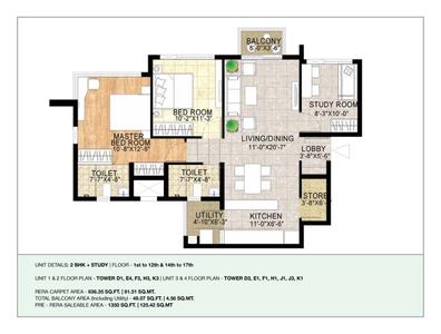 Image of 2280 Sq.ft 3 BHK Apartment / Flat for sale in Adani The Meadows, Shantigram, Ahmedabad for Rs. 17000000