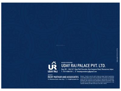 Image of 700 Sq.ft 2 BHK Apartment / Flat for sale in Uday Udayraj, Mansarovar, Jaipur for Rs. 3100000