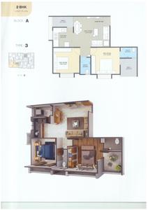 Image of 500 Sq.ft 2 BHK Apartment / Flat for sale in Nilkanth Pearl Elegance, Nava Naroda, Ahmedabad for Rs. 4200000