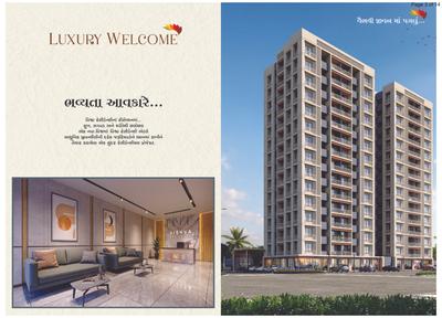 Vishwa Residency Brochure 3