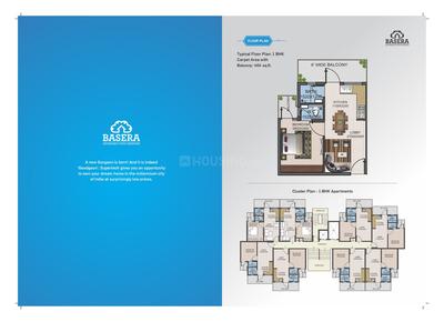Supertech Basera Brochure 2