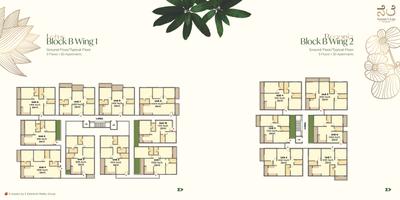 5 Elements Natures Lap Brochure 16