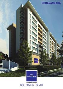 Image of 1250 Sq.ft 2 BHK Apartment / Flat for sale in Puravankara Purva Midtown, Dooravani Nagar, Bengaluru for Rs. 17500000