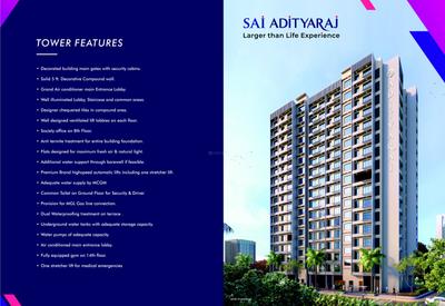 Sai Adityaraj Brochure 4
