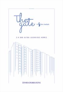 The Gate Brochure 1