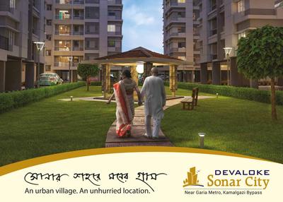 Devaloke Sonar City Phase I Brochure 2