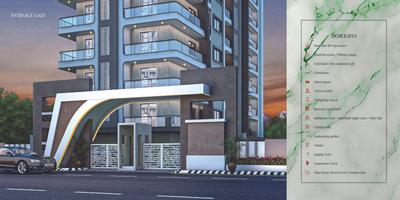 Varalika Emerald Heights Brochure 2