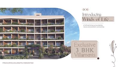 Inspira Winds Of Life Brochure 7