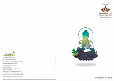 Pristine Shatrunjay Brochure 1