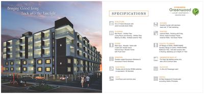 Evershine Greenwood Brochure 5